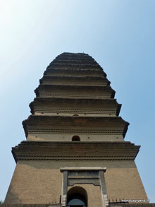 Petite pagode de l'oie sauvage  - Xi'an